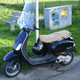 Illustration for article titled Any Moped people here?